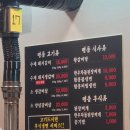 별식당 | 회기역 가족 외식 식당 추천 명품수제갈비 메뉴별 후기