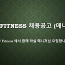 YJ FITNESS 이미지