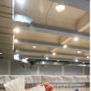 화산체육관 이미지