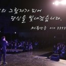 장안남산체육공원 이미지