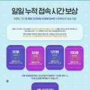 빅토리아 PC방 이미지