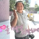 댕스얼랏 | 완연한 가을 (2)
