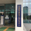 이창선 행정사사무소 이미지