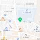 대연유치원 | 대연스마트해법영어 제나쌤의 유치원 수업 일상