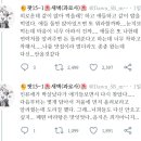 어른들이 아이들에게 조금 더 친절했으면 좋겠다 이미지