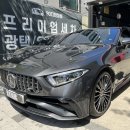 90 디테일링(90 Detailing) 이미지