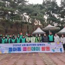 중마동사무소 이미지