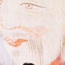 국립부산국악원교류음악회 이미지