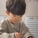 오케이수학전문학원 이미지