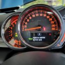 광주정비 이미지