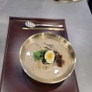 수원-1426 이미지