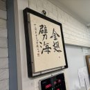 한국 국방솔루션 행정사사무소 이미지