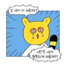 2am콘서트 이미지