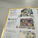 그레이트북스 롯데백화점 부산본점 네이버블로그