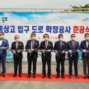 목상고등학교 이미지