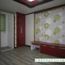 주공삼성세탁소 이미지