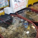 연안마트 이미지