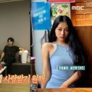 랩메이트 이미지