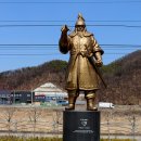 너른바위 이미지