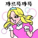 보라떡방