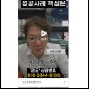 법무법인예율 네이버블로그