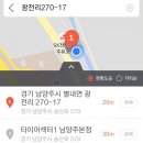 타이어섹터 이미지