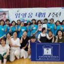 사)서울장애인 부모연대 노원지회 이미지