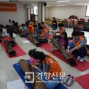 가야금교실 이미지