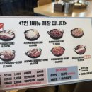 홍춘천치즈닭갈비 봉곡공원점 이미지