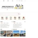 예원종합건축사사무소 이미지