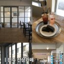 비엠오