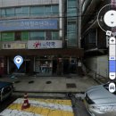 햇님약국 이미지