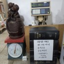 삼성문화사 - 성남시 중원구 | 삼성문화사
