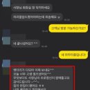하우스리커버리 네이버블로그