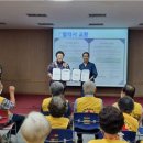 고상준안과의원 이미지