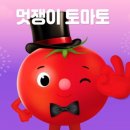 처음보다 더 이미지