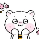씨유영통건영점 네이버블로그