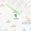 와이즈로몬심리상담센터·영재교육학술원