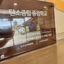 빛가온유치원 이미지