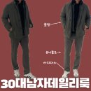 올젠현대아울렛 이미지