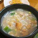 시골맛집물회 | 안국역 한식 맛집 시골맛집물회 슬러쉬 육수가 특별한 종로 맛집