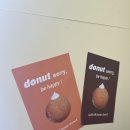 삡도넛 (Beep donut) 이미지