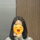 유나묭실