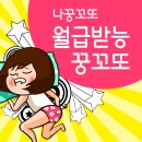 하상윤치과 이미지