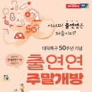 대덕생명과학 이미지