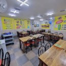 고우국밥 이미지