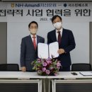 베스트자산 이미지