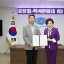 (사)대한미용사회