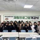 건강생활지원센터 이미지