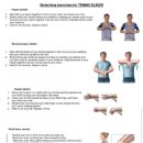 주 PT GYM 이미지